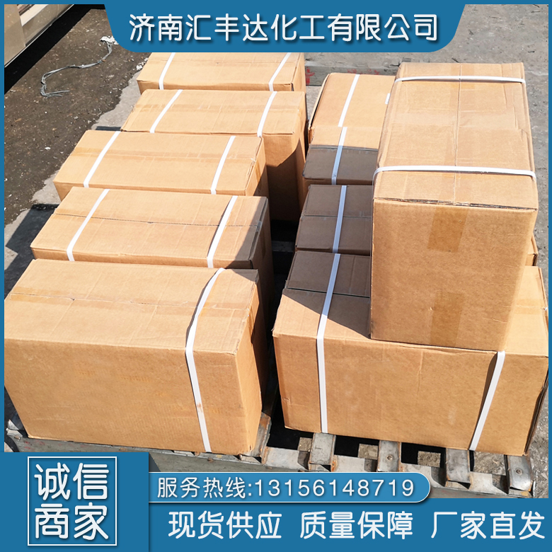 亞硝酸二環己胺 （3129-91-7）